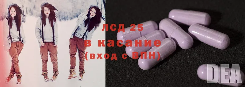 Где продают наркотики Покачи Cocaine  APVP  ГАШИШ  Мефедрон 