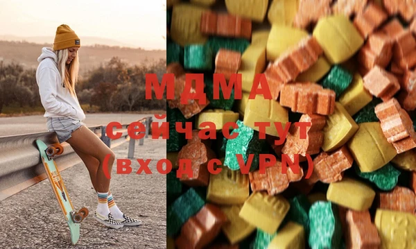 прущая мука Верхнеуральск